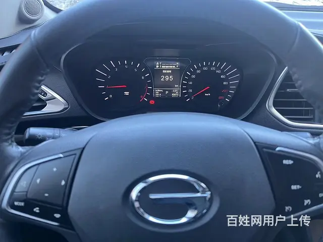 传祺GS4 2017款 1.5T 手自一体 235T 两驱豪 - 图片 3