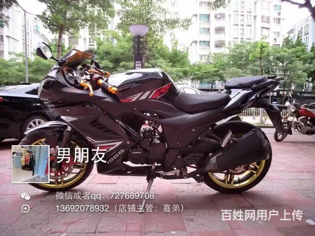 24辆现货二手高低,全部可以办理分期付款,百分百通 - 图片 3