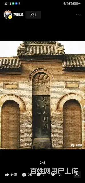 整套短租 - 图片 2