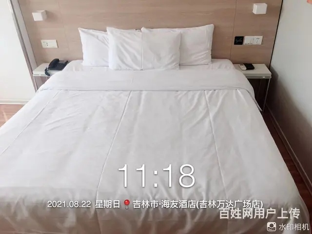 商住两用酒店 - 图片 4