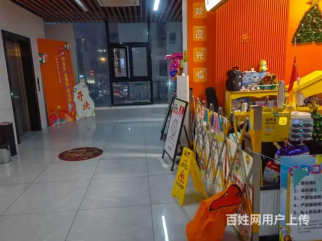 （51旺铺推荐）海秀东路90平亲子研学乐园转让 - 图片 6