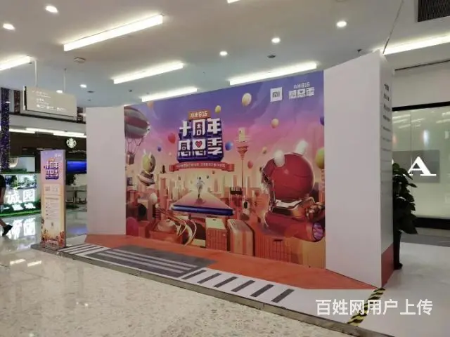三亚展览特装搭建工厂 - 图片 5