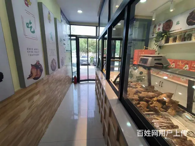 B个人一华夏名门小吃店转让 - 图片 7