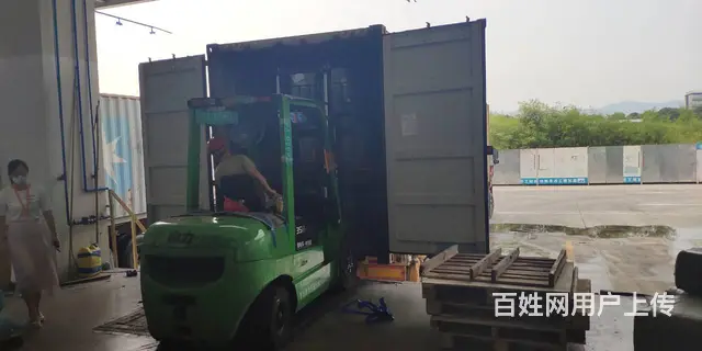 文具用品到印尼双清物流运输方案 - 图片 2