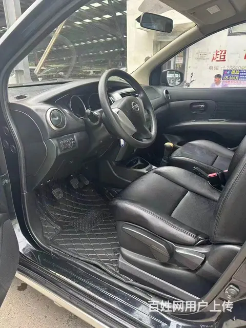 日产 骊威 2013款 1.6XV 手动 劲锐豪华版 - 图片 5