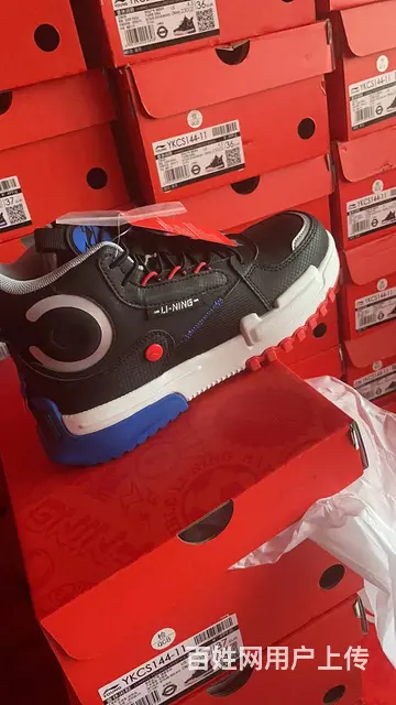 直播货品哪里找 - 图片 4