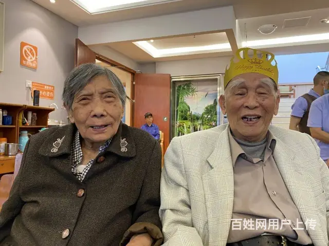 五月温馨生日会 温情暖人心 - 图片