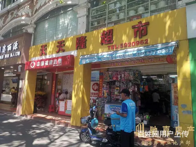 瑞景商圈  出入口人流量大 旺铺 适合饮品甜品早餐小吃等 - 图片 11