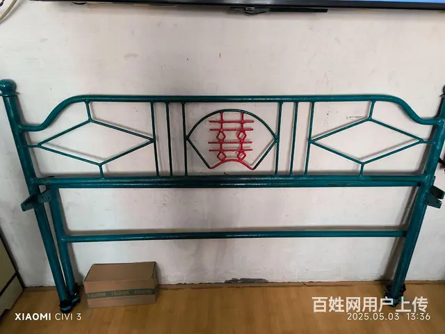 铁床 - 图片 4