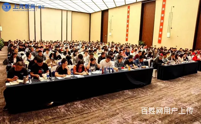 常州会计初级职称培训常州初级职称考试时间学会计 - 图片 1
