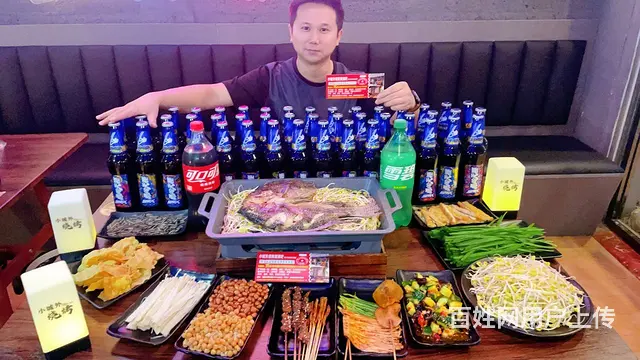 小城外烧烤酒吧 - 图片 1