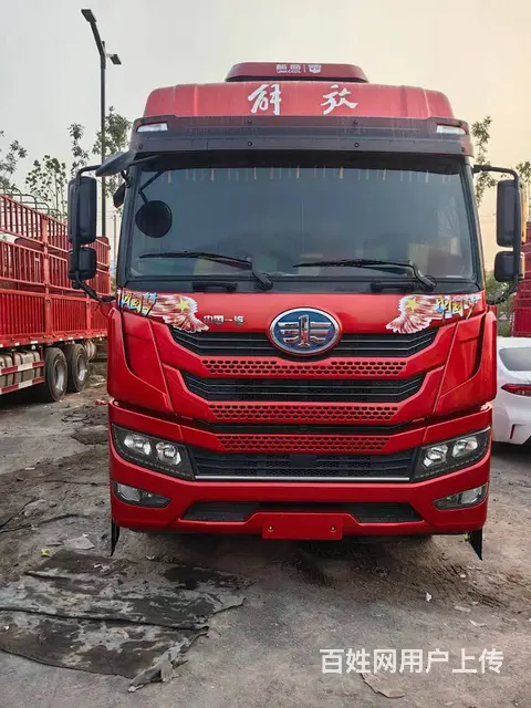出售6.8解放 高栏 可分期提供挂靠 - 图片 1
