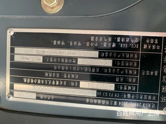 【搞定了！】22年8月出厂玉米收三行，家里三台收割机忙不过来 - 图片 3