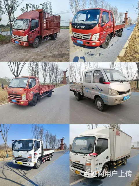 山东滨州博兴二手轻卡市场批发零售 - 图片 1