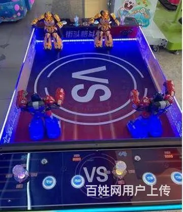 苏州周边七夕节，展会展览暖场团体活动游乐设备租赁 - 图片 11
