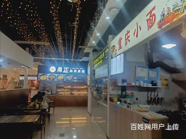 【易转免费推荐】生意稳定人气旺饭店转让 - 图片 1