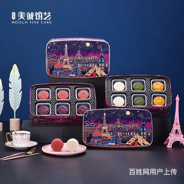 湖南省美诚月饼总代理商全国供应,香港美诚月饼厂家总经销商批发 - 图片 2