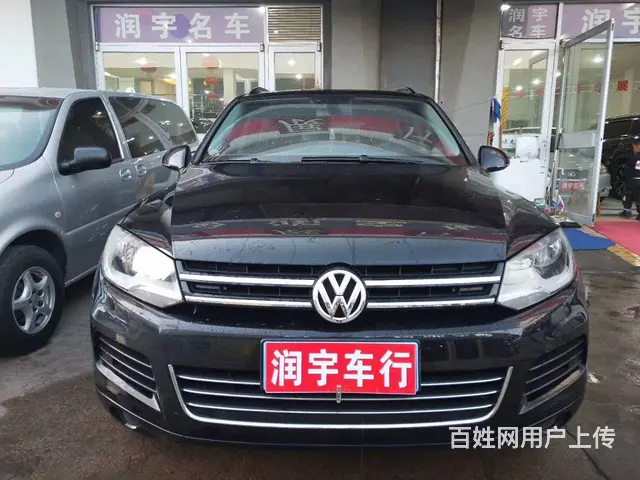 七台河回收抵押车 收抵押车 收银行小贷按揭车分期车 - 图片