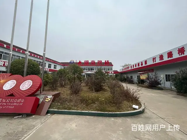 （老板本人）长沙县江背镇独门独院厂房/仓库低价出租 5786 - 图片 5