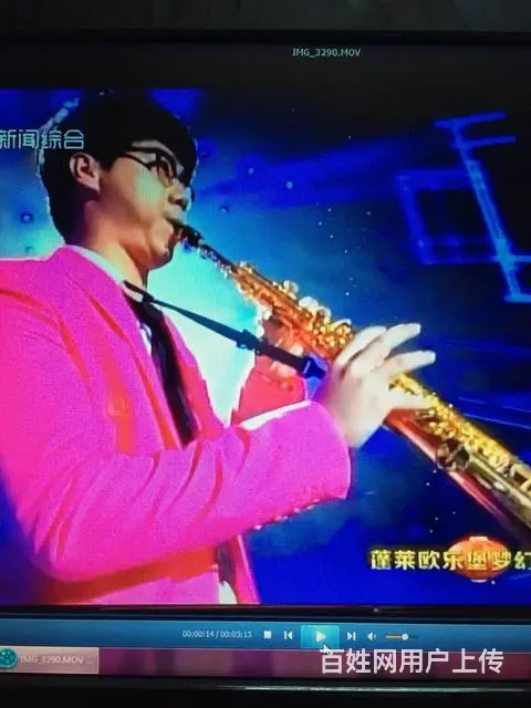 烟台买萨克斯 维修 - 图片 3