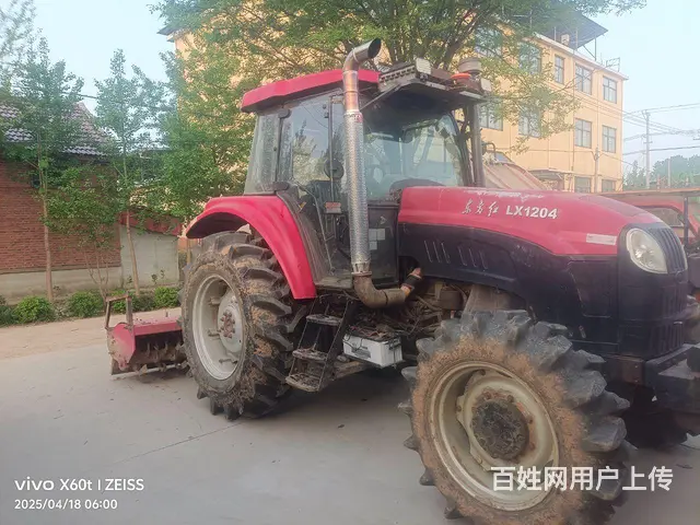 一车一价 - 图片 4
