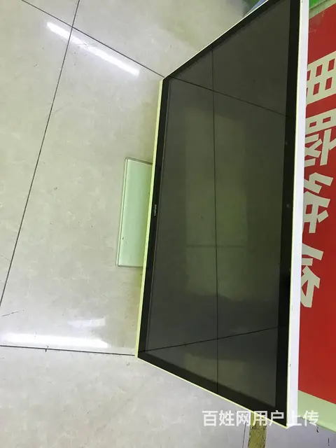 【搞定了！】32寸一体机低价出售 - 图片 1