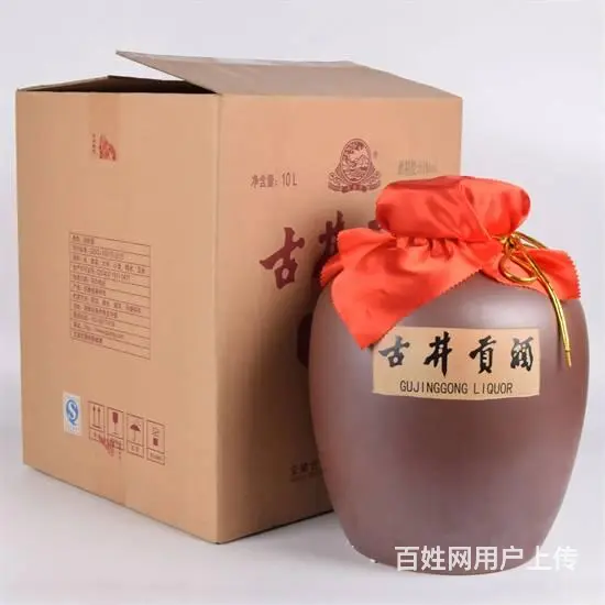 新密现场回收冬虫夏草/回收茅台酒当天实际价格 - 图片 6
