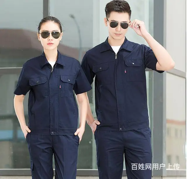 厦门工作服 厂服 职业 保洁服 T恤广告衫企业定制 - 图片 5