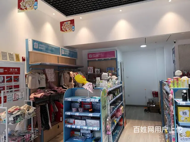 【搞定了！】出租出兑出售松北区城市之星步行街母婴店 - 图片 3