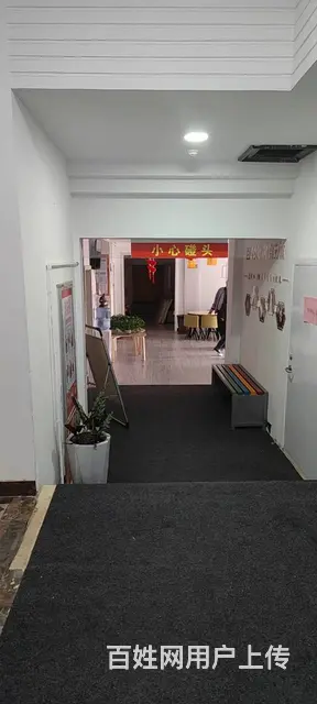 7699(七P)个人城西区西川南路13号培训机构对外整体转让 - 图片 9