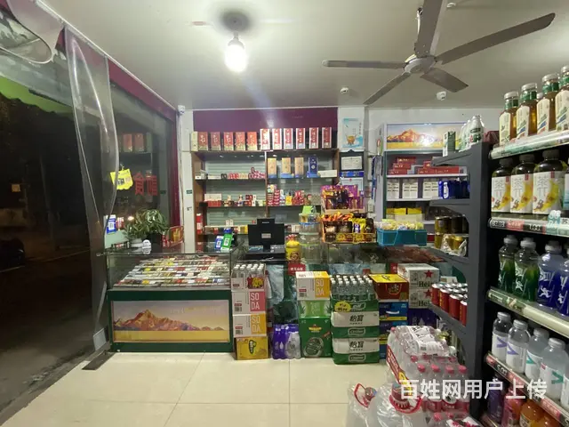 pzj临海市80平便利店现低价急转 - 图片 2