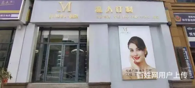 价格可面谈 停车方便 生意稳定 周边小区环绕 - 图片 1