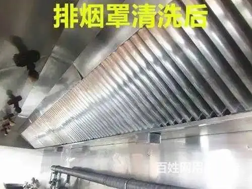 昆山市千灯酒店饭店单位学校食堂油烟机清洗公司 - 图片 3