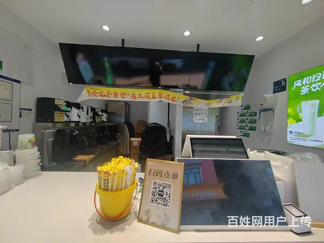 北戴河联峰北路益禾堂品牌饮品店整体出兑 - 图片 8