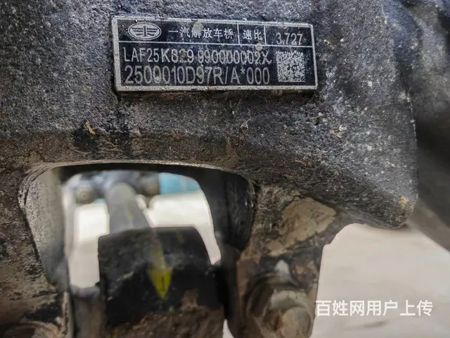 一汽解放J6P车况精品高配置带液缓500马力 - 图片 7