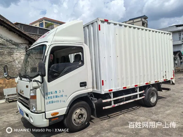 13年江淮帅铃4米2厢式货车 - 图片 1