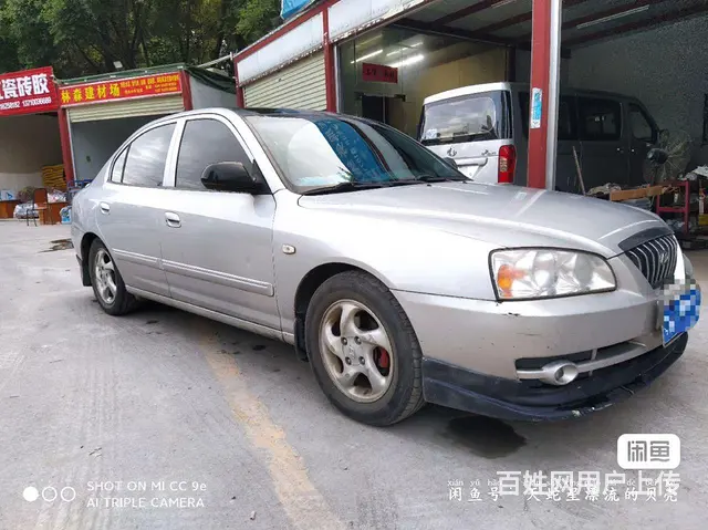 现代伊兰特 - 图片