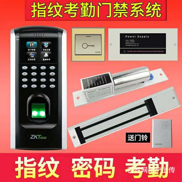 湛江背景音乐安装 维修安装怎么收费的 - 图片 3