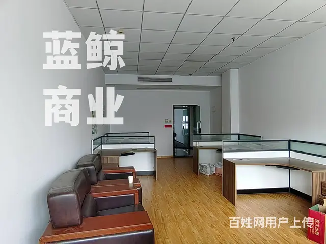 绿地商务城蓝海1450平整层纯办公现房写字楼出售 - 图片 9