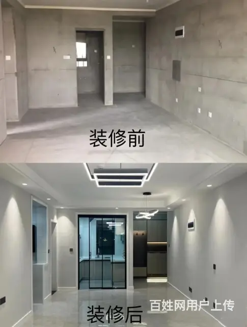 抚顺东洲环保的洋房装饰电话号 - 图片 2