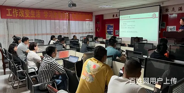 在河东学专业美工设计就选汇材电商四校可选学会为止 - 图片 5