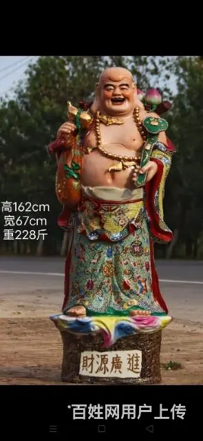 美品·款识 - 图片 9