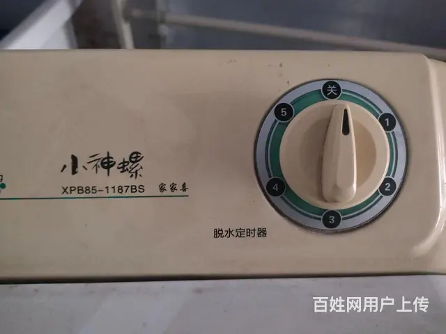 海尔兄弟双杠洗衣机， - 图片 2