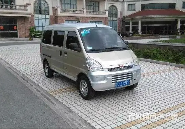 宁乡往返长沙拼车联系方式多少？ - 图片 2