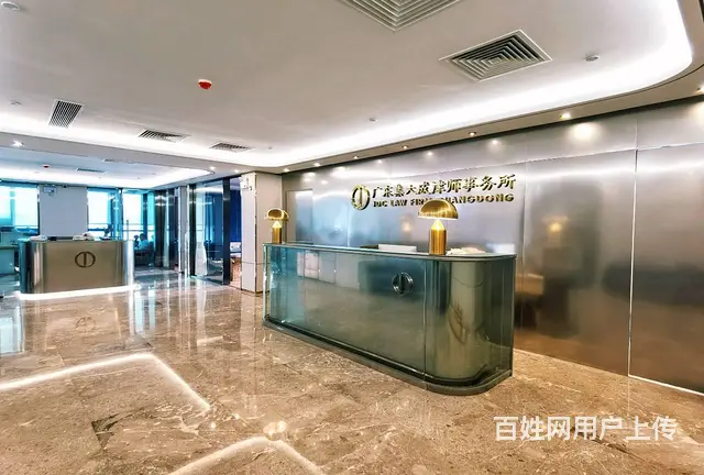 珠海律师，香洲律师，斗门律师，金湾律师，横琴律师 - 图片 4