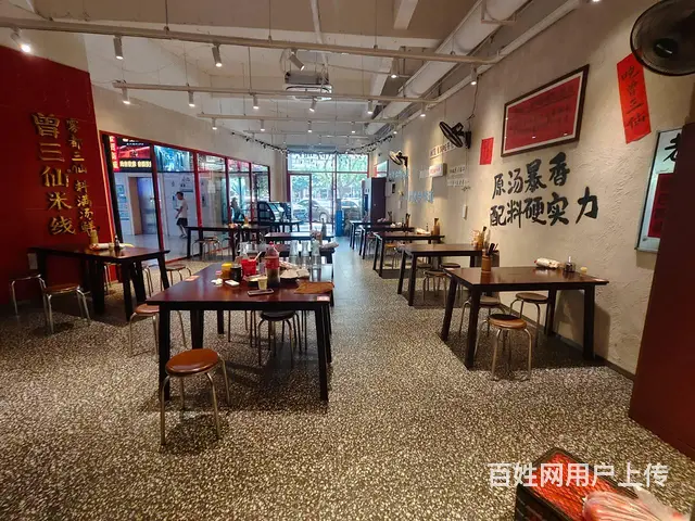 国贸路金贸商城肯德基旁边（曾三仙米线）100平转让 - 图片 4