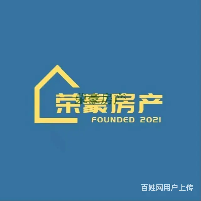 鹿南新居5楼64平5.4万简单 普通住宅 简单装修 - 图片 8