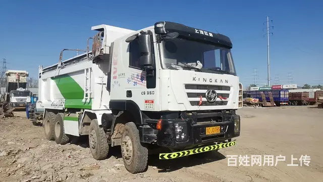 红岩 自卸车 国5 - 图片 1