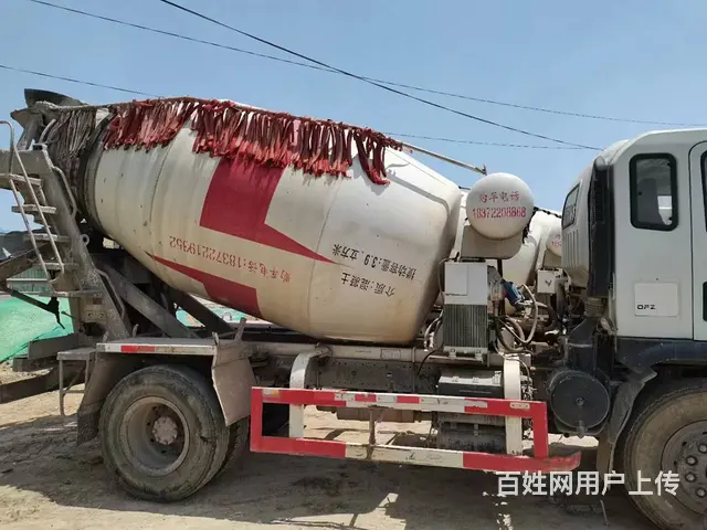 特价出售20年底精品东风国五8方罐搅拌车 支持分期 - 图片 2