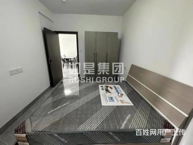 城东旁书香苑精装两房！拎包入住各种房源欢迎咨询 - 图片 4